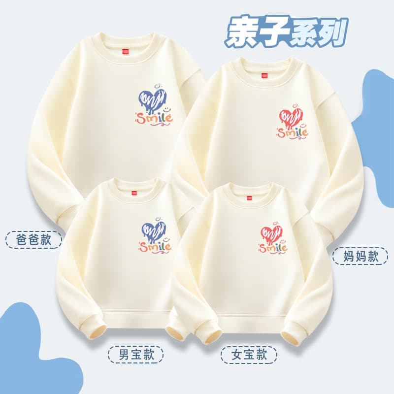 Special Parent-Child Outfits for Family of Three or Four, Spring and Autumn Small Love Sweater, Western-Style Mother-Child Women's Fashion