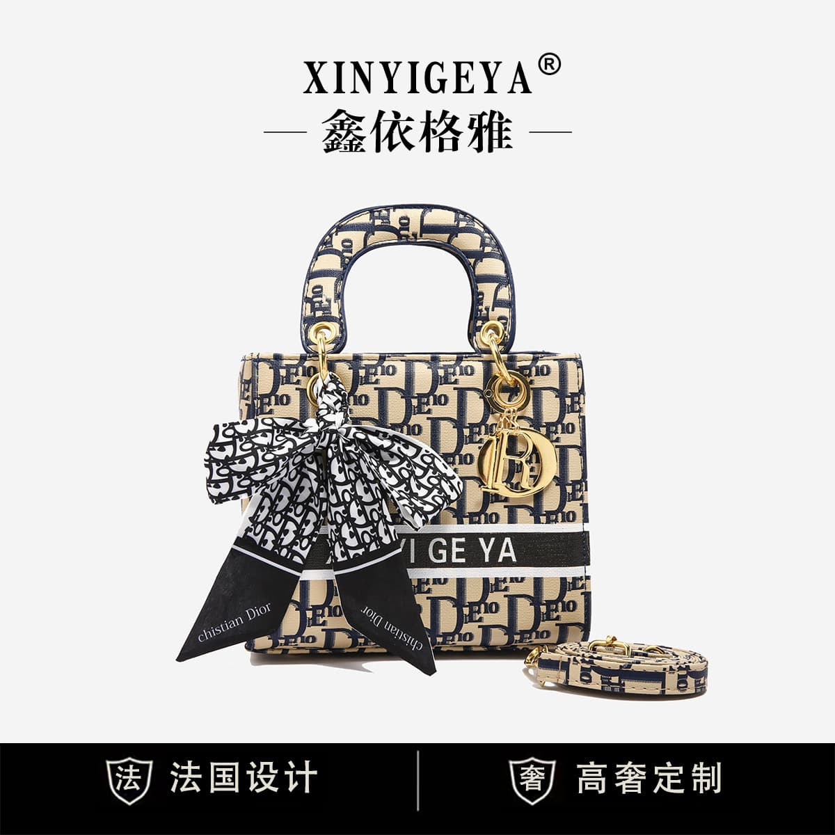 Premium Lady Dior Bag for Women 2025 New Style, Chanel-Inspired High-Fashion Versatile Women's Elegant Handheld Shoulder Bag