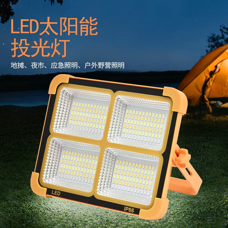 Solar portable light rechargeable flood light courtyard outdoor camping light portable high power super bright emergency lighting