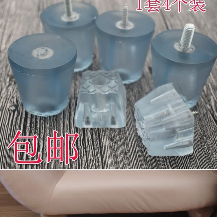 Furniture Riser Pads Leg Extenders for Table/Chair/Sofa/Tea Table/Counter/Desk/Bed Rubber Feet