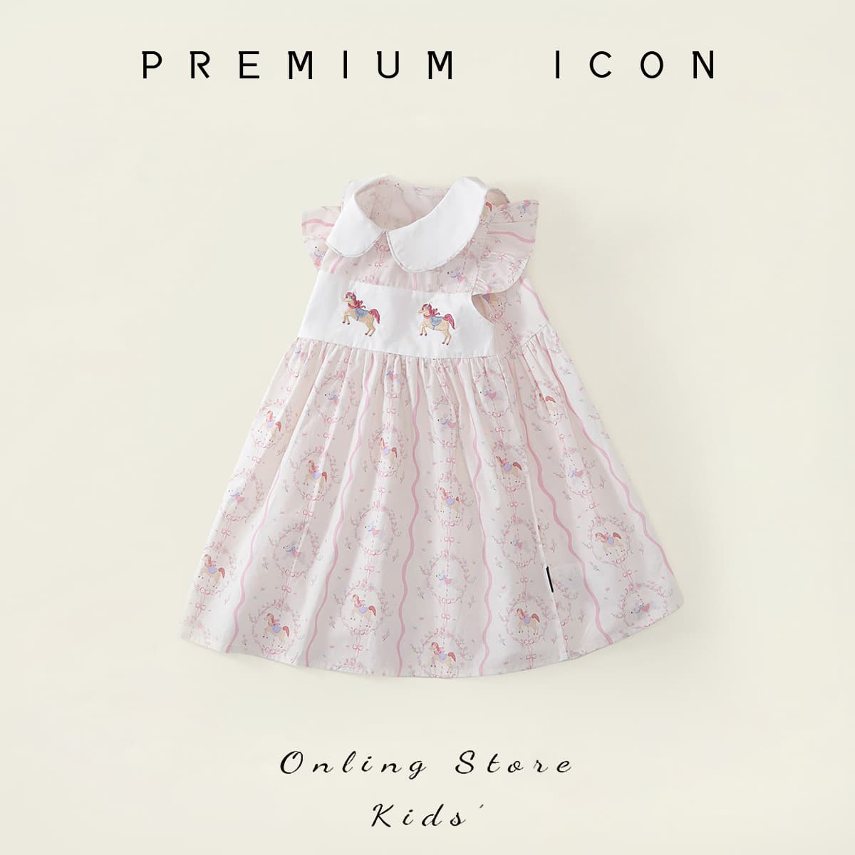 Baby Girl Summer Dress 2026 New Style Girls' Doll Collar Princess Dress Children's Sleeveless Dress Wholesale