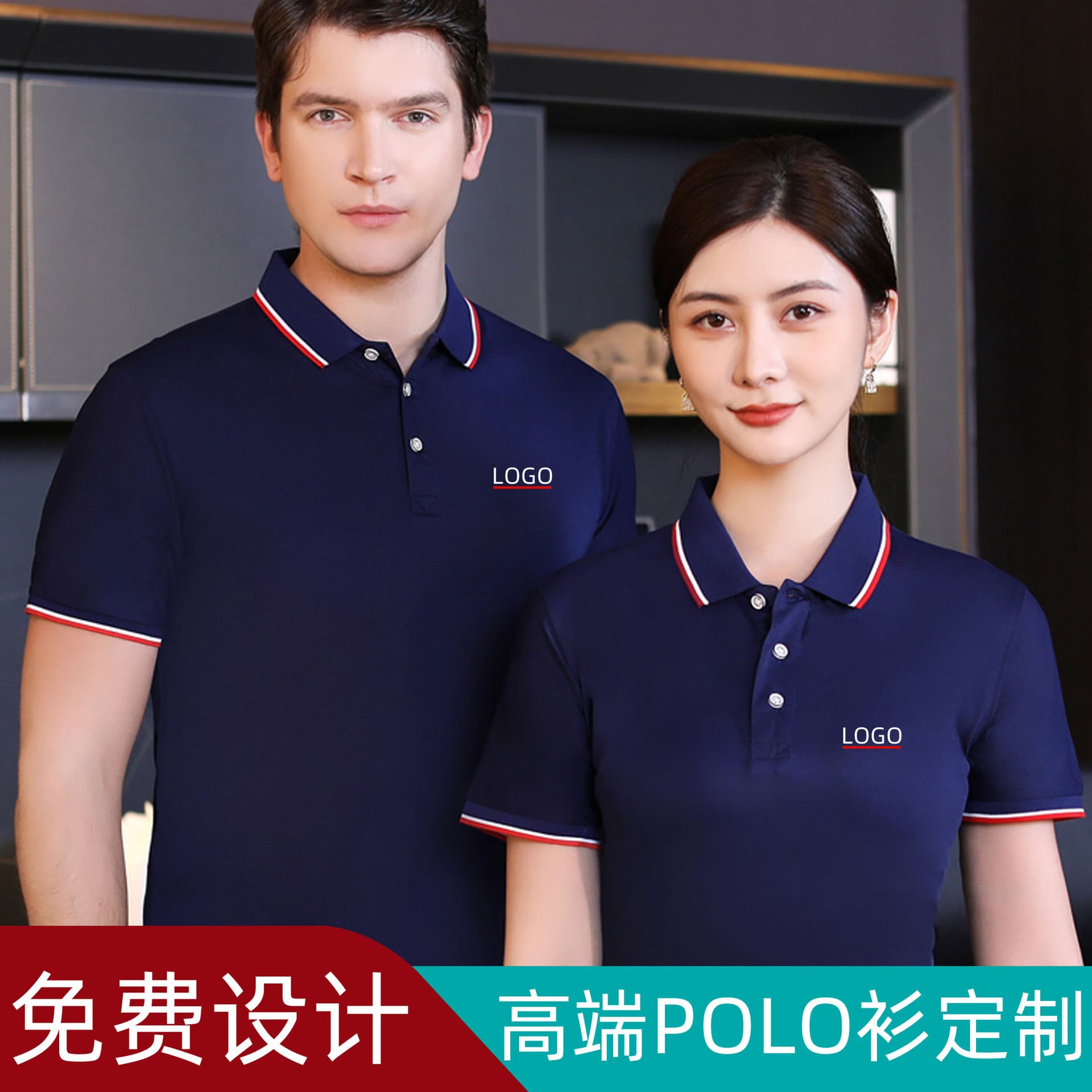 Custom Turn-Down Collar Polo Shirt Quick-Dry Work Short Sleeve T-Shirt with Printed Logo Cultural Shirt Embroidery Team Uniform Customization