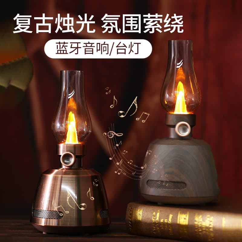 New Cross-border Outdoor Camping Light Camping Atmosphere Light Audio Flame Retro Kerosene Lamp Bluetooth Speaker