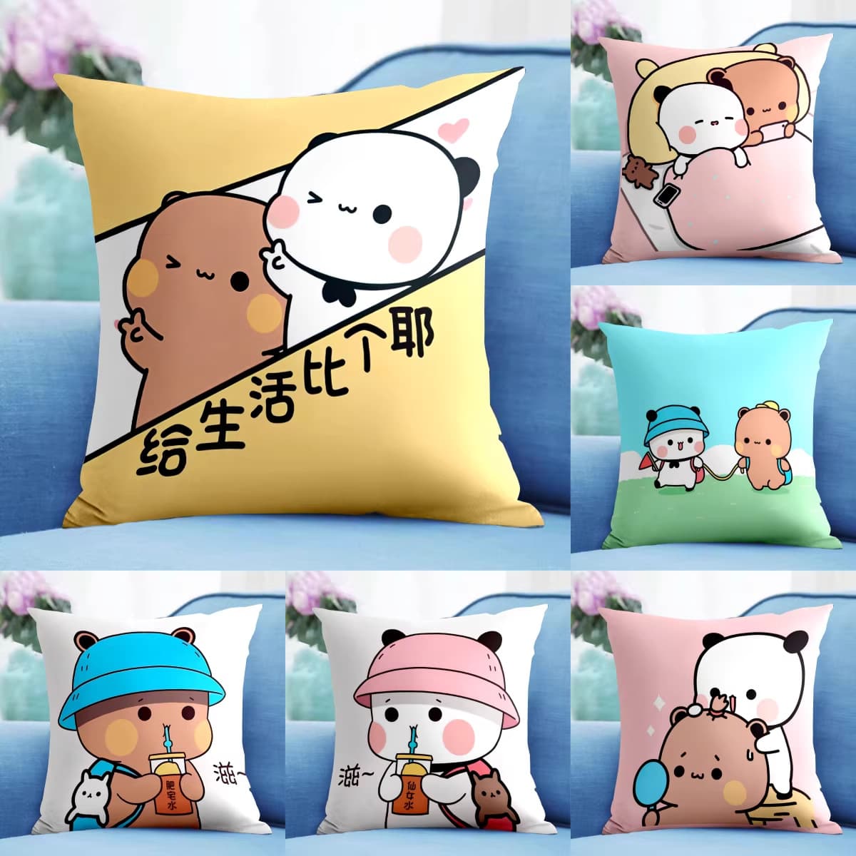 Anime Cartoon One Two Bubu Cute Pillow Student Couple Birthday Gift Sofa Cushion Cushion Car Pillow