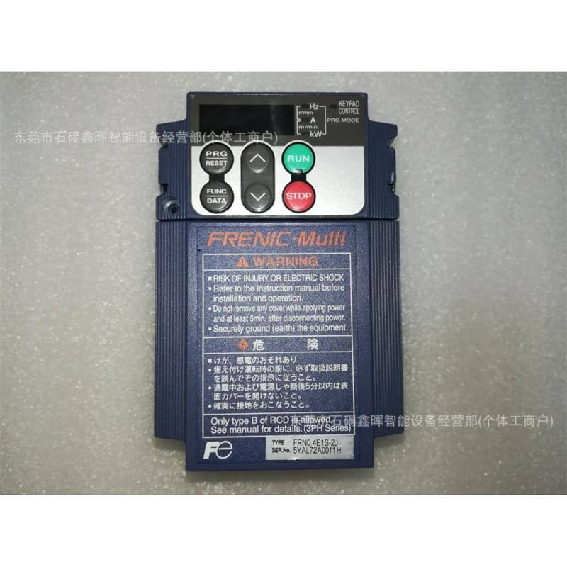 Fuji Inverter FRN5.5G1S-2C, FRN7.5G1S-2C, brand new in stock with free shipping, negotiable price