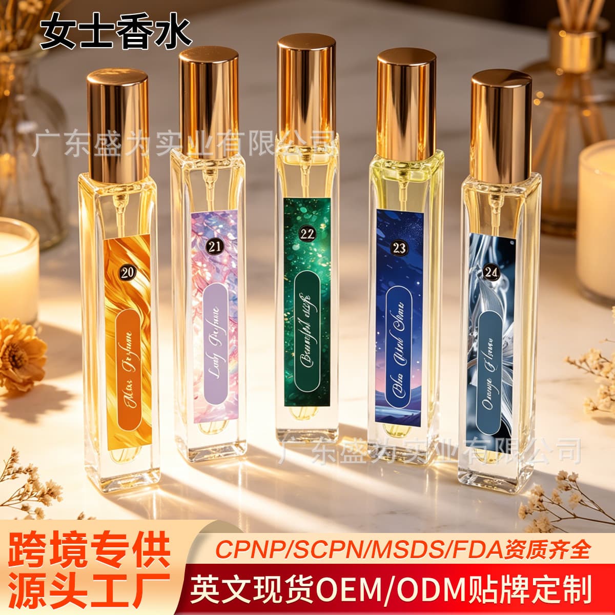 Cross-border TK Blue Windbell Orange Blossom Women's Perfume Portable Designer Fragrance Affordable Long-lasting Scent