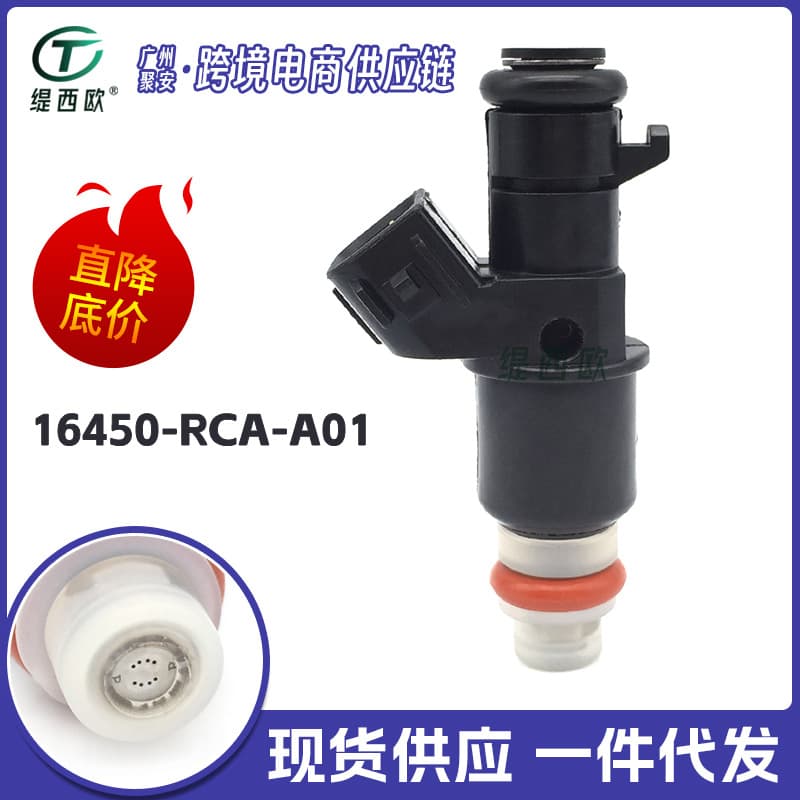 Suitable for Honda Accord 3.0L V6 2003-2007 Fuel Injector 16450-Rca-A01