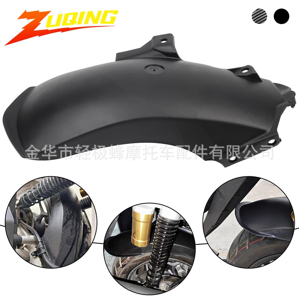 Motorcycle fender modification suitable for Honda PCX160 rear wheel water transfer mud tile board extended water shield