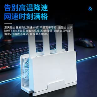 Vertical Router Cooling Stand with 5V USB Dual Fan, Silent Router WiFi Optical Modem Cooler for Temperature Reduction and Speed Boost