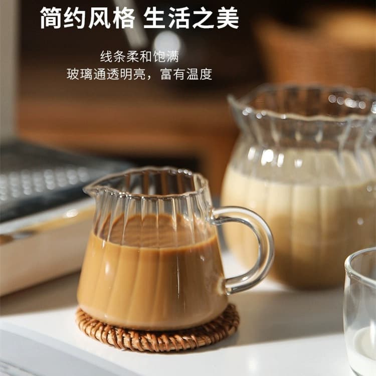 High borosilicate heat-resistant glass graduated small milk jug, double spout coffee cup, ounce cup, coffee extraction measuring cup