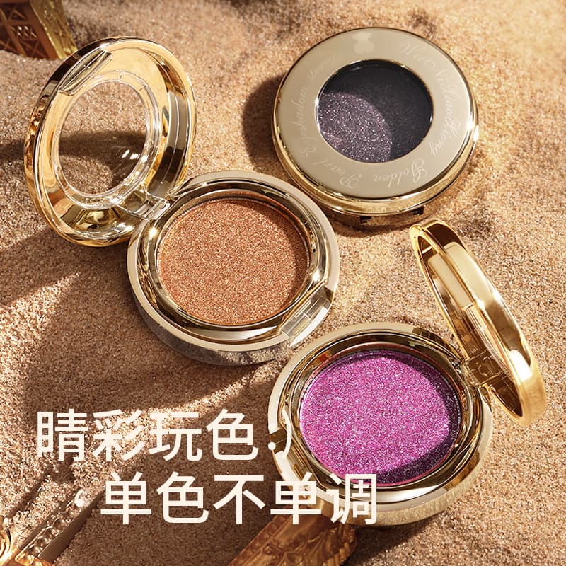 Winnie the Pooh Monochrome Eyeshadow Pearlescent Deep Purple Brown Earth Color Diamond Black One Flash Bottom Glitter Eyeshadow Palette
