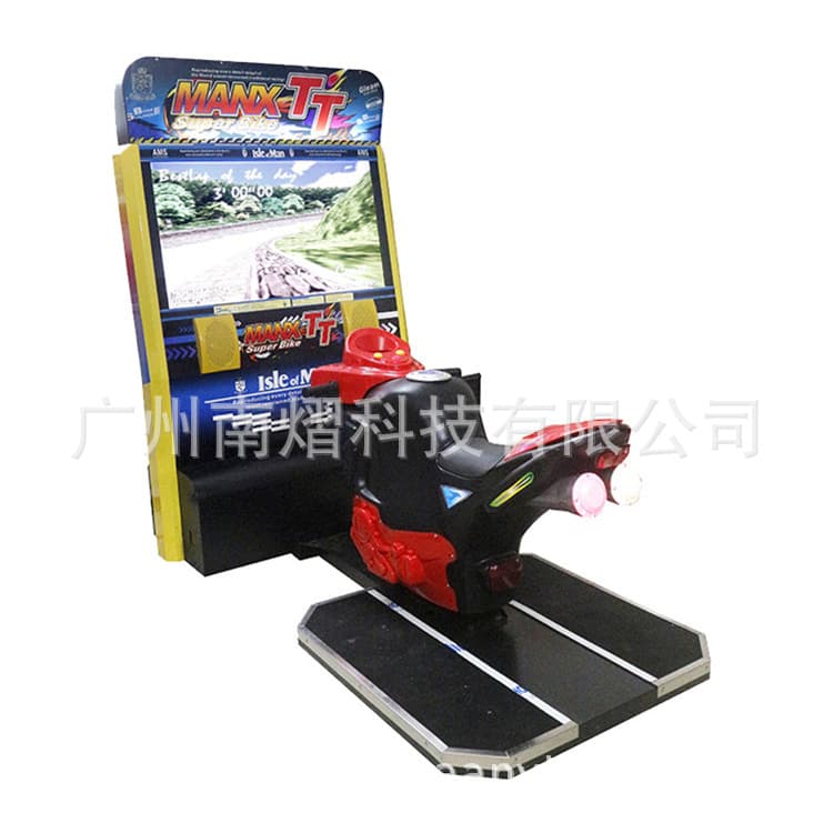32-inch Single-player Manx TT Motorcycle Large Game Machine Arcade Racing Simulator