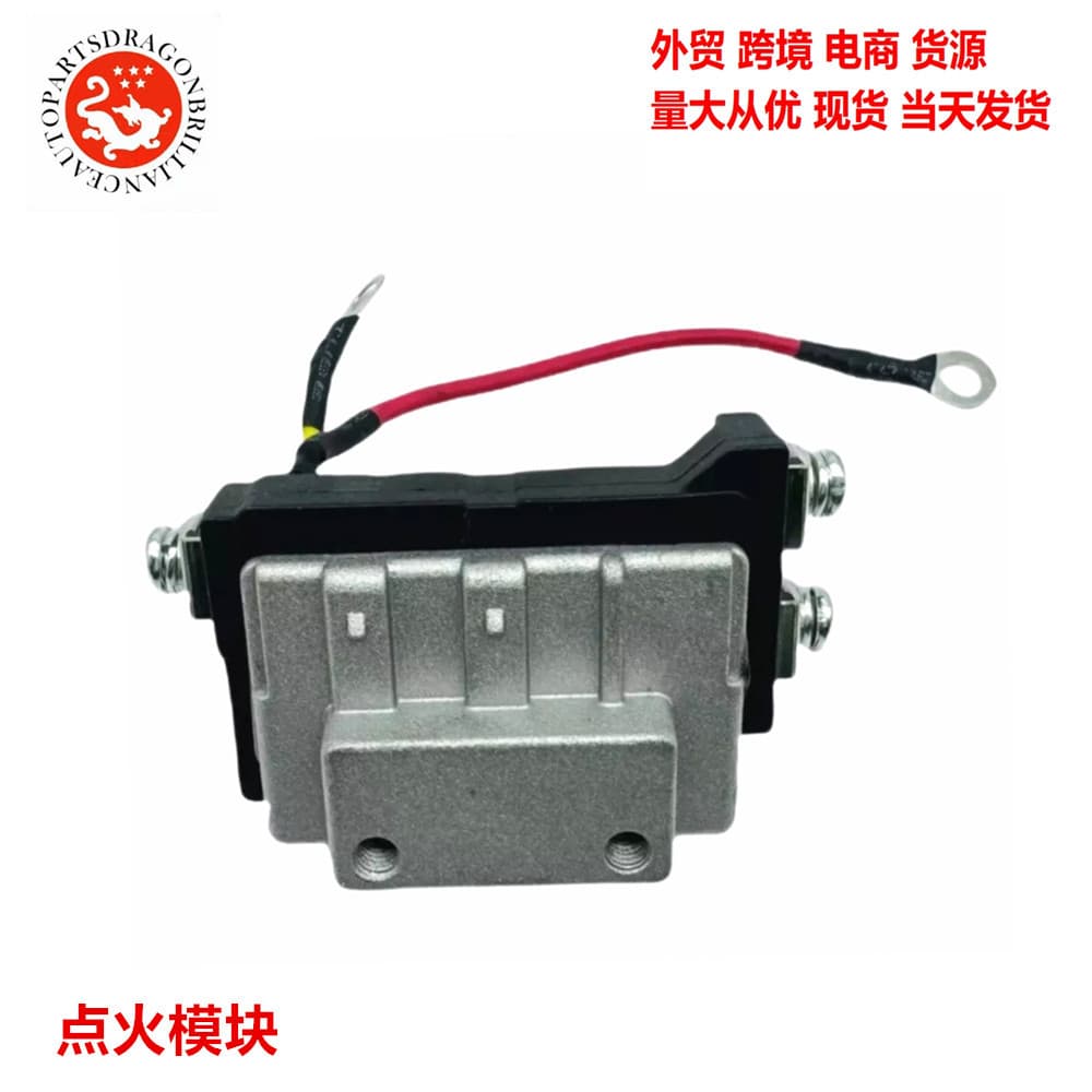 Automotive ignition module 89620-12420 8962016260 8962012420 8962016260