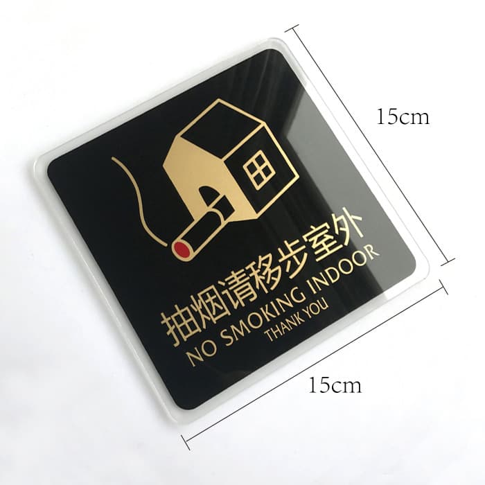 Shanghai Acrylic Organic Glass High-Definition UV Flatbed Printing Processing Color Printing Background Wall Chevron Board Portable Board PC