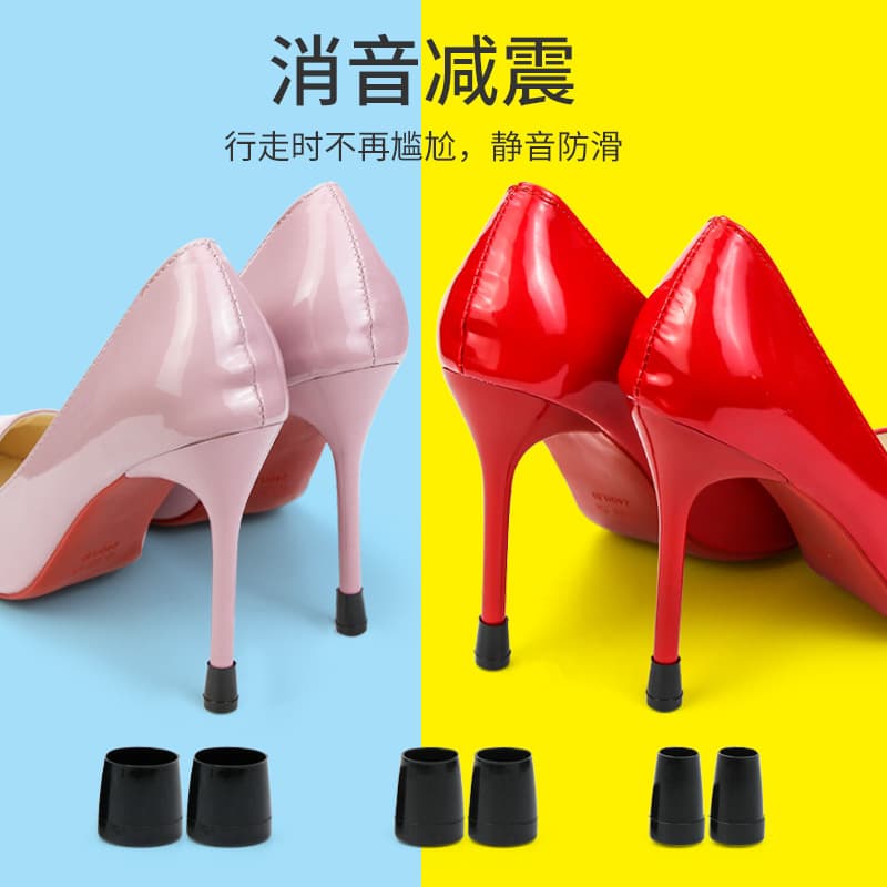Women's High Heel Shoe Stiletto Protective Covers Silent Wear Resistant Non-slip Sound Absorption Thin Heel Anti-noise