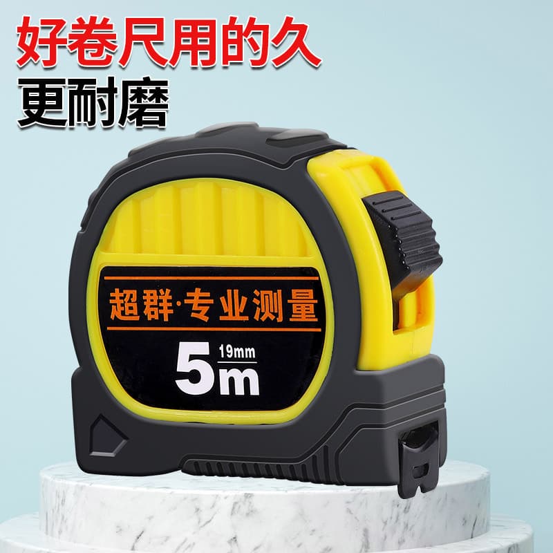 Stainless steel tape measure 5 meters mini carpentry ruler automatic telescopic meter ruler box ruler small tape measure circle ruler measuring tool wholesale
