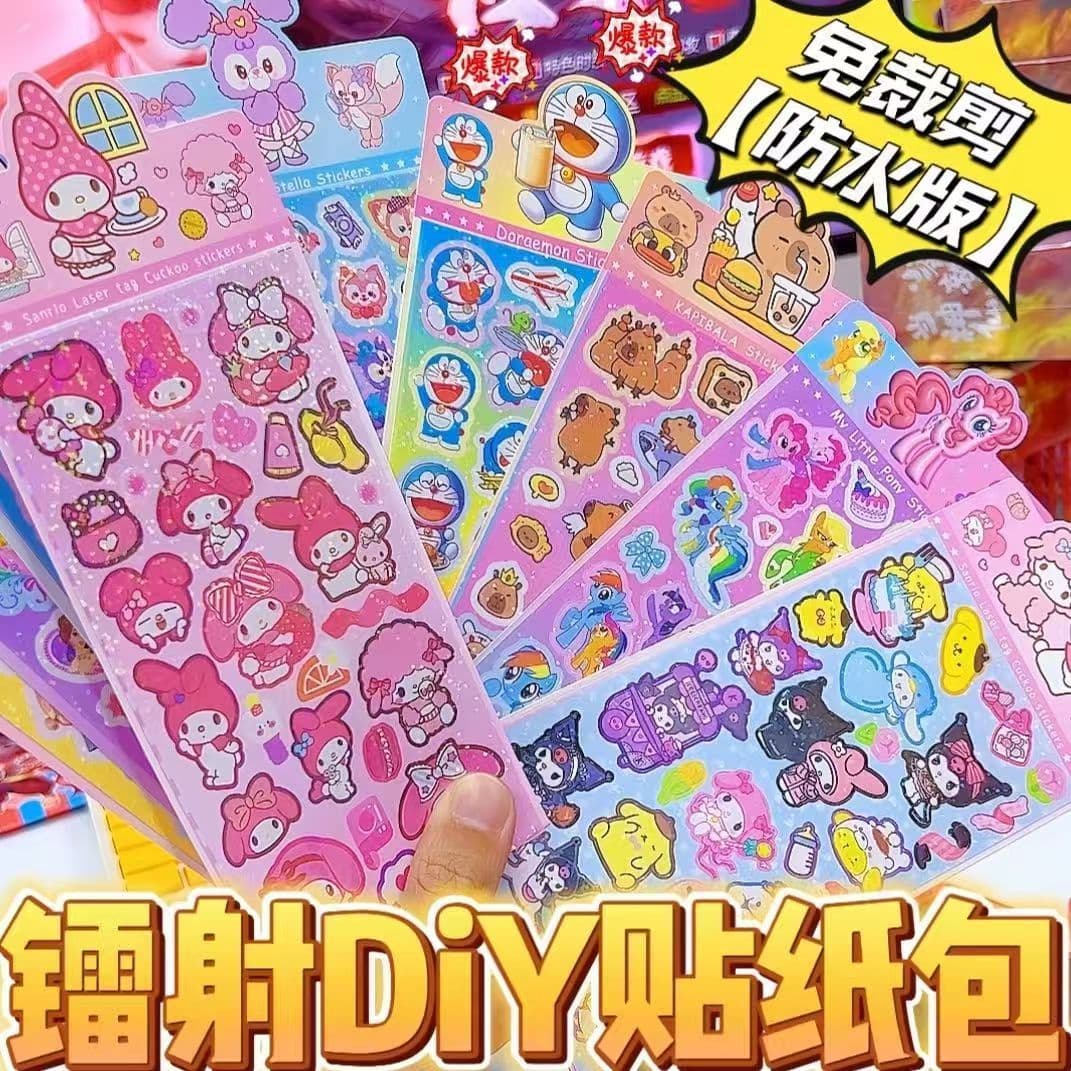 Cartoon Character Eggman Sanrio Ultraman Nezha Pony Strawberry Bear Capy Laser Guka Sticker Multi-Ip Release