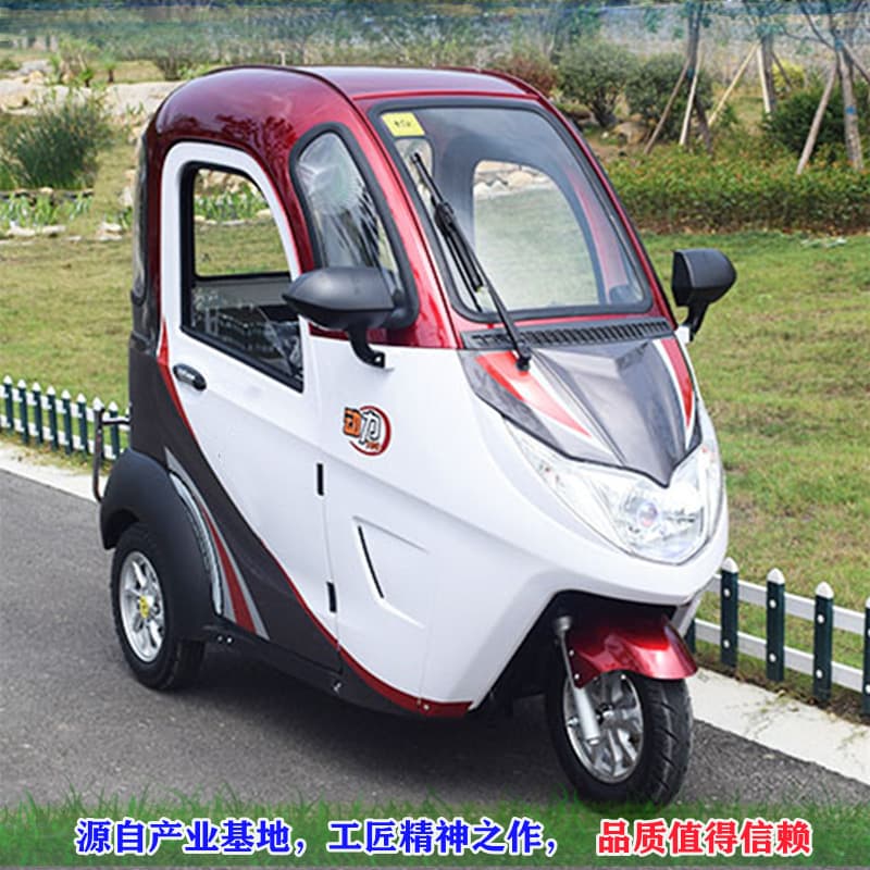 Small Three-Wheeled Passenger Vehicle for Household Use, Commuting, and Child Pickup, Adult Electric Scooter, Enclosed Passenger Electric Tricycle for Seniors