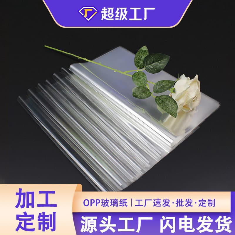 Alibaba-1688 product cannot be viewed or has been removed