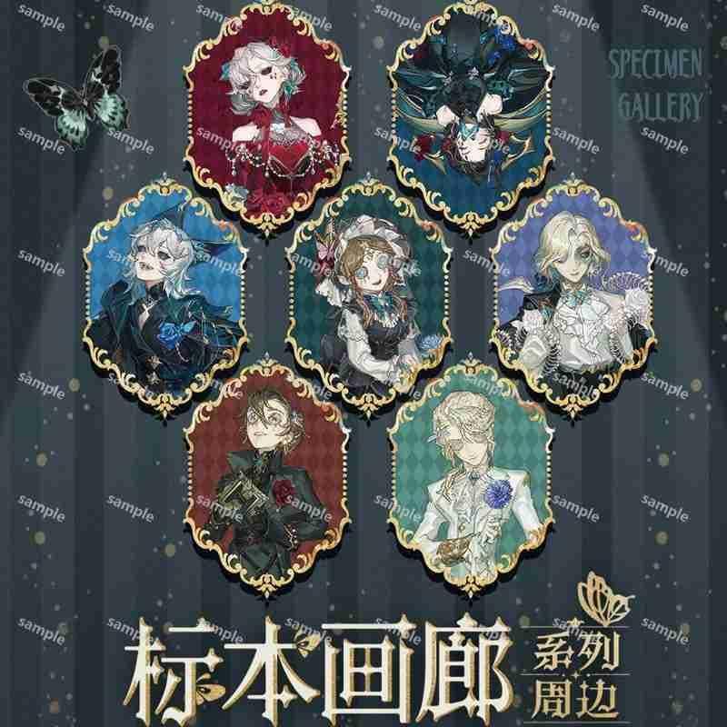 Identity V Specimen Gallery Series Merchandise: Badges, Photo Cards, Transparent Cards, Standees, Keychains