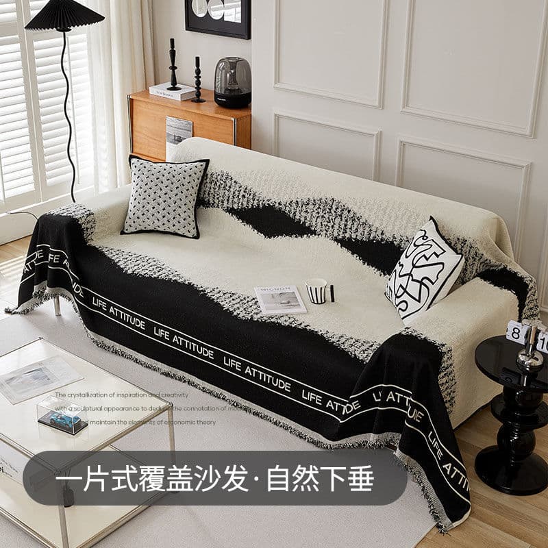Mijing Non-Slip Sofa Cover Luxury High-End Sofa Slipcover All-Season Sofa Throw Blanket Internet-Famous Full-Coverage Sofa Cloth