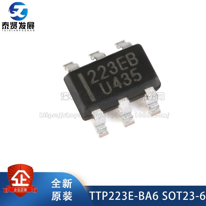 Genuine surface mount TTP223E-BA6 SOT23-6 single-button touch detection chip