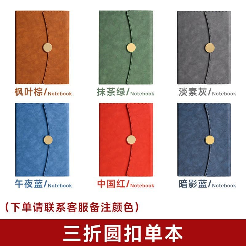 Custom Cross-Border Notebooks, Multiple Styles of Journal Notebooks with Logo Printing, Business Office Thick Meeting Notes, Wholesale