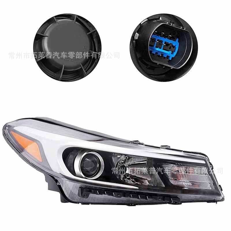 Suitable for 17-18 Kia Forte right front halogen headlight 92102B0700 Partslink KI2503201