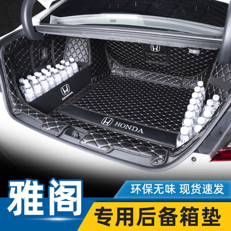 Trunk Mat for 2025 Honda 11.5th Gen Accord, 10th Gen Accord Trunk Liner