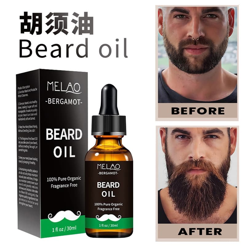 30ml Men's Beard Oil Cross-border Beard Nutrient Oil Essence Men's Facial Hair Care Oil New Stock
