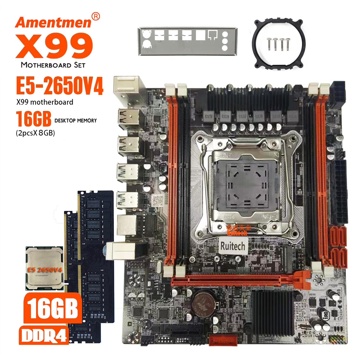 Amentmen X99 Motherboard 2650V4 CPU 2*8G DDR4 PC/REG RAM Set