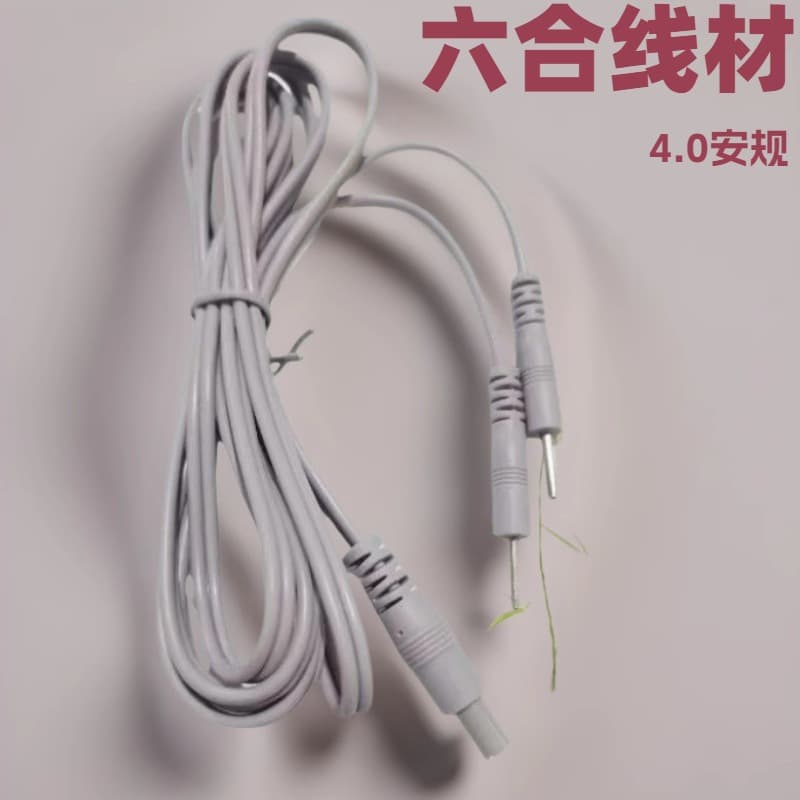 Liuhe therapeutic device wire accessories, 4.0 safety head two-pin connecting wire, discounted price, contact merchant for orders