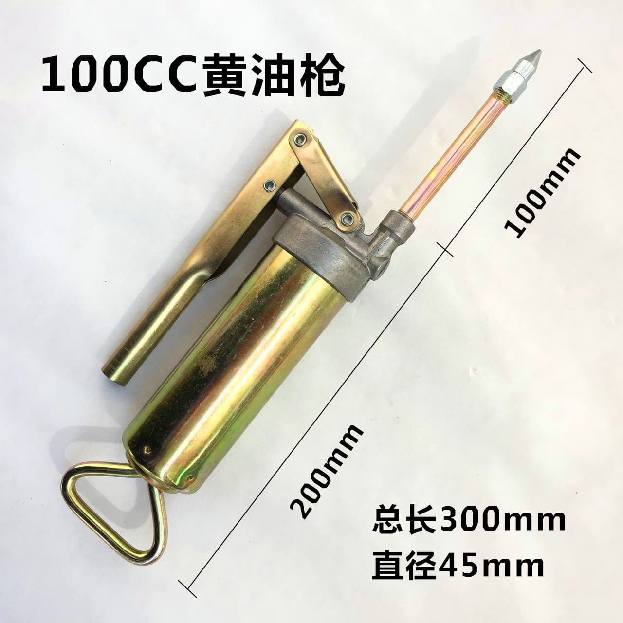 Small High Pressure Mini Manual Grease Gun, 100g/200cc for Home Lubrication