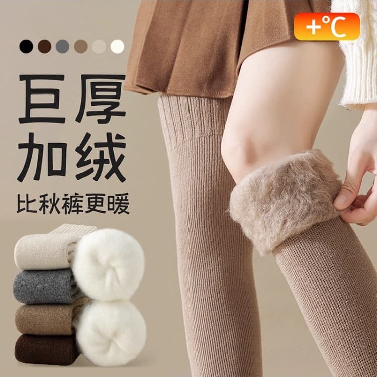 Fleece Lined Over-the-Knee Socks Women Autumn Winter Style Long Socks Terry Thick Warm Towel Imitation Cashmere Knee Pads Thigh White
