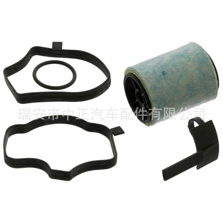 For BMW E46 E39 Oil-Water Separator #11127793164 11127793163