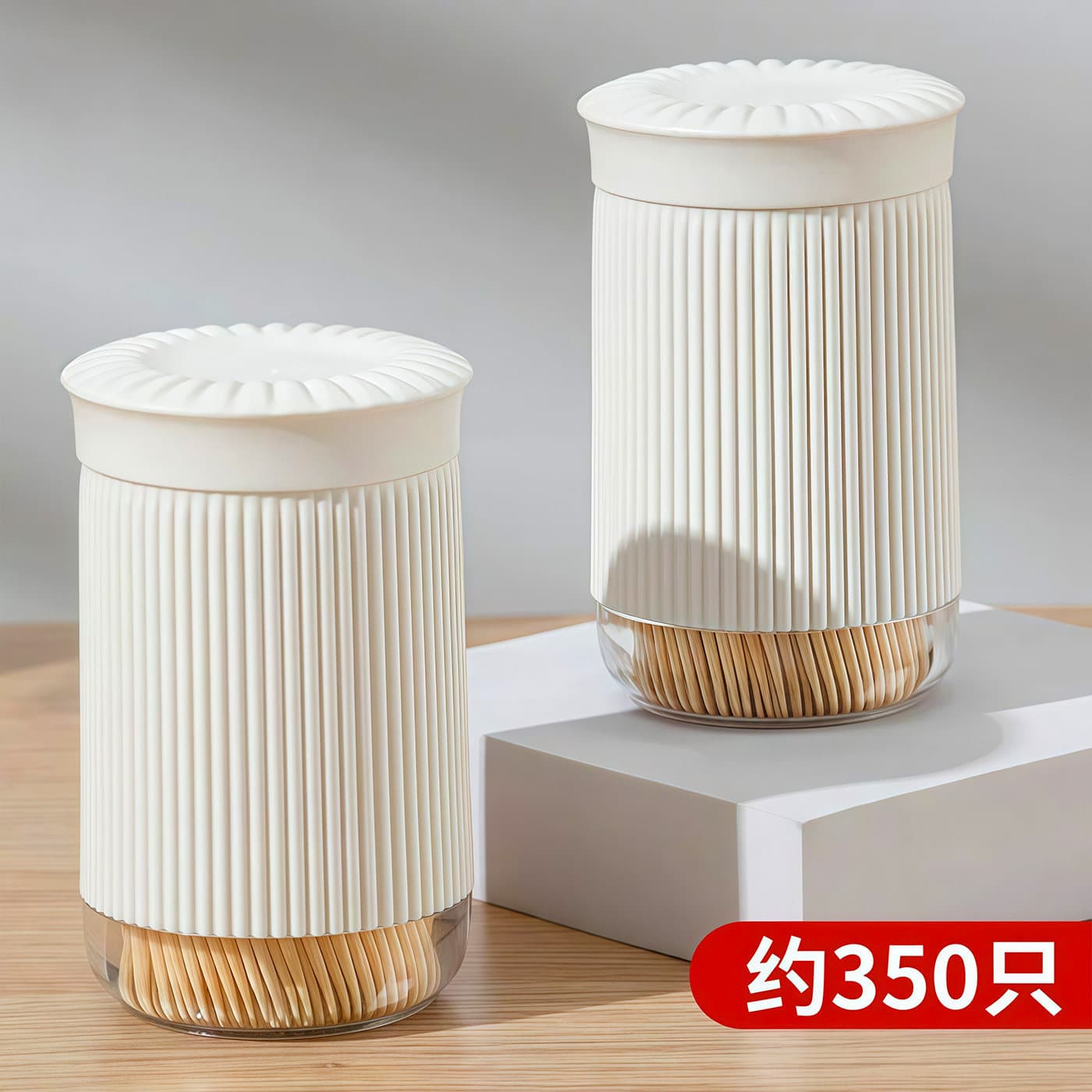 New Home Light Luxury Simple Toothpick Holder Hotel Restaurant Toothpick Bottle Creative Portable Toothpick Container