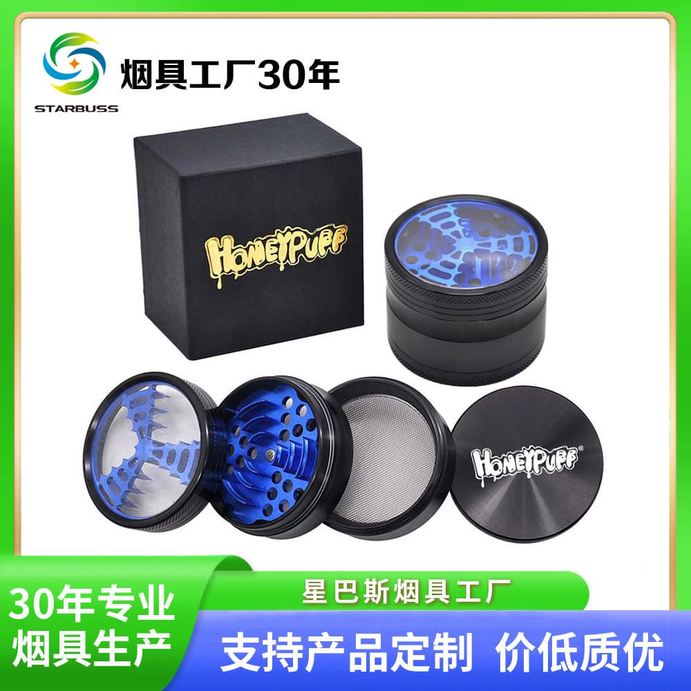 Star Bass cigarette grinder four-layer diameter 63mm metal cigarette grinder Wifi signal sign open skylight cigarette grinder