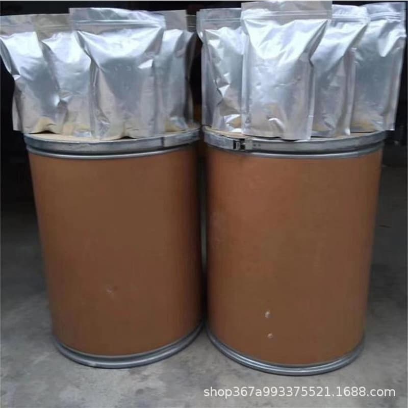 Sodium Monofluorophosphate 10163-15-2, Samples Available in Small Quantities, Bulk Supply with High Quality and Competitive Prices from Source Factory