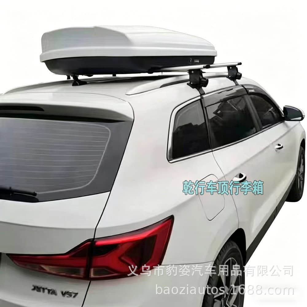 Jetta VS5 Roof Rack Cross Bar Jetta VS7 VS8 VA3 VA7 Car Luggage Rack Thickened Tiger Claw