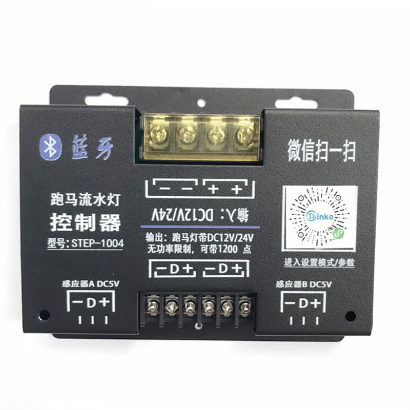 Popular Bluetooth Smart Human Sensor Switch Household Corridor Flowing Chase Light 12V/24V LED Stair Controller
