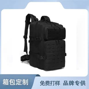 Cross-border Amazon Tactical Backpack Molle Laser Cut Large Capacity Waterproof Travel Sports Military Backpack
