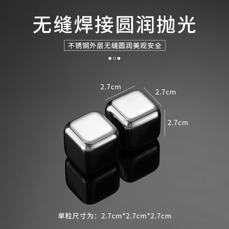 316 Stainless Steel Ice Cubes for Home Wine and Beverage Chilling, Reusable Metal Ice Stones for Whiskey and Cocktails