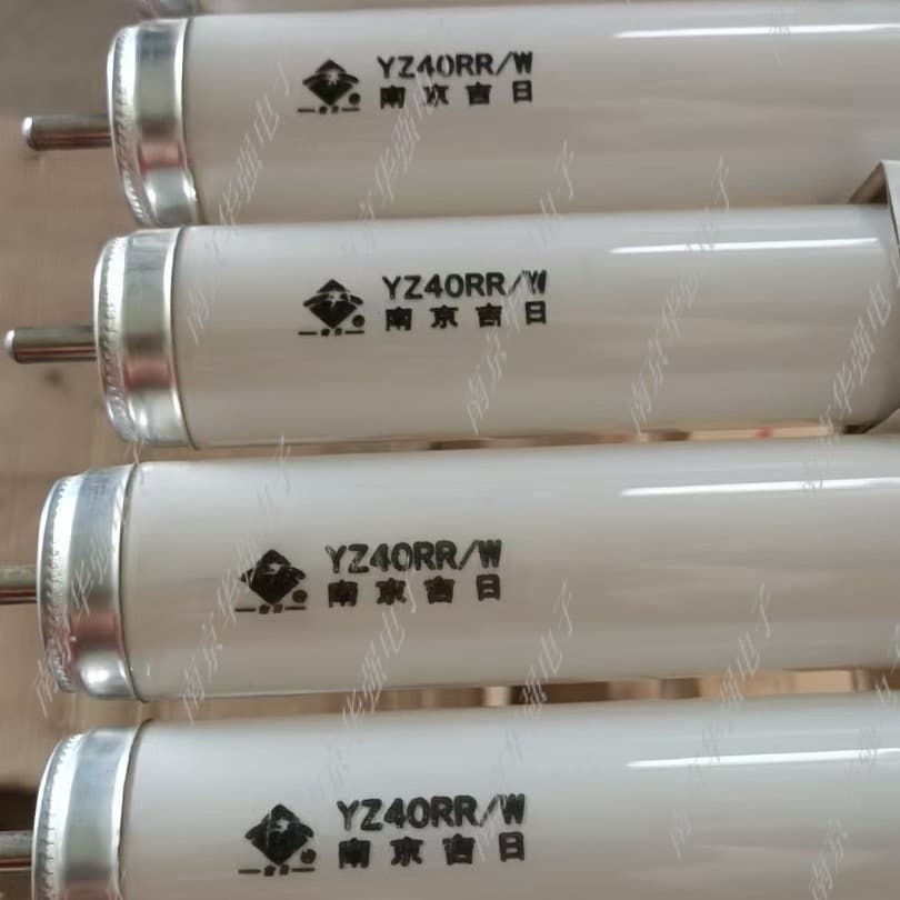 Factory direct supply YZ20RR/W YZ40RR/W explosion-proof lamp tube 6500K long life instant start tube