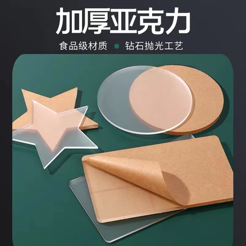 Transparent acrylic sheet/plexiglass sheet laser cutting, engraving, drilling, polishing, UV printing, and hot bending processing