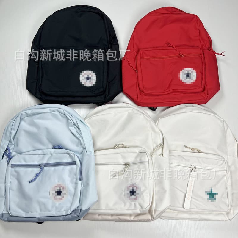 New Trendy KW Large Capacity Backpack for Men and Women Outdoor Travel Laptop Bag Campus High School College Student Bookbag