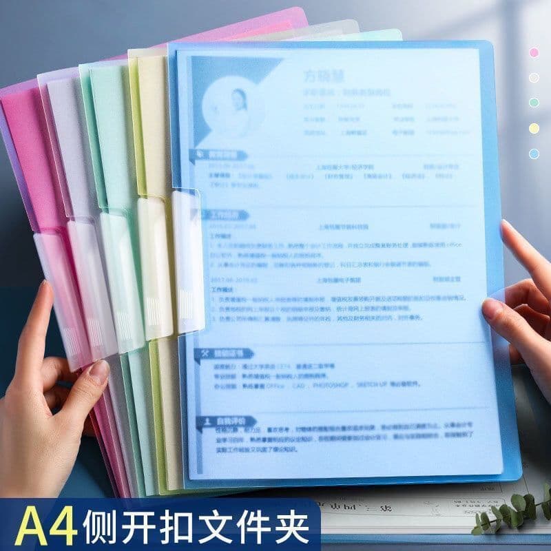 A4 rotating folder side-opening PP folder rotating transparent test paper data file report folder