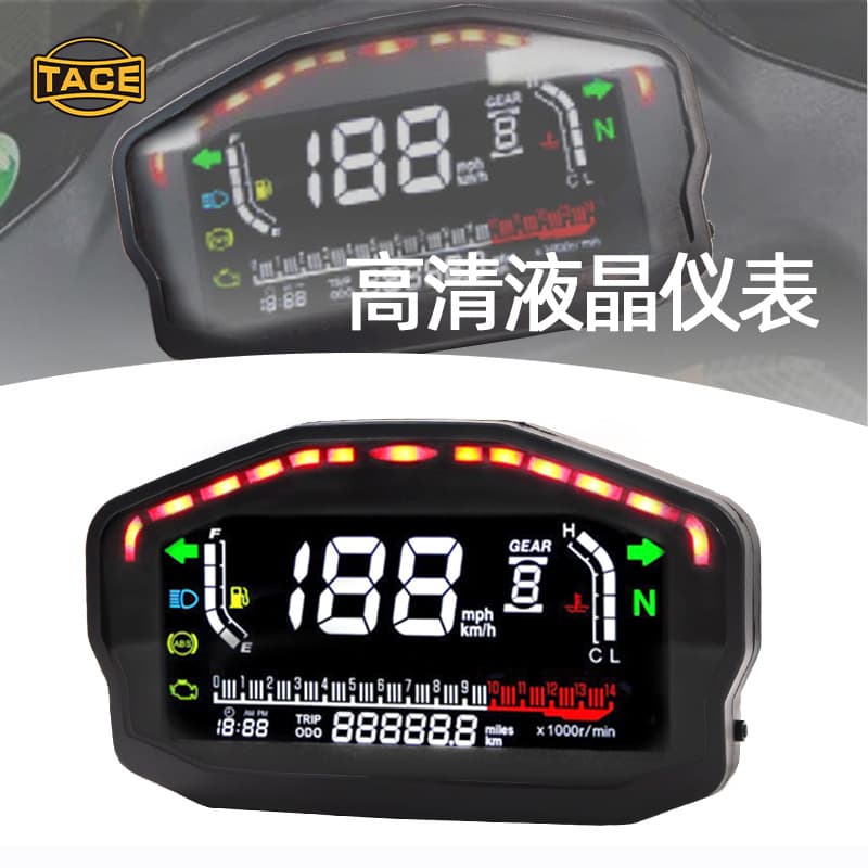 Universal Motorcycle LCD Instrument Cluster ABS Odometer Fuel Gauge Speedometer Motorcycle Digital Display