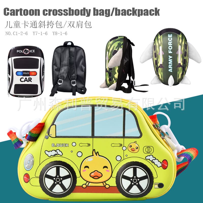 Cartoon Car Kids Crossbody Bag - Boys' Handsome Travel Bag, Girls' Cute Going-Out Coin Purse, Trendy