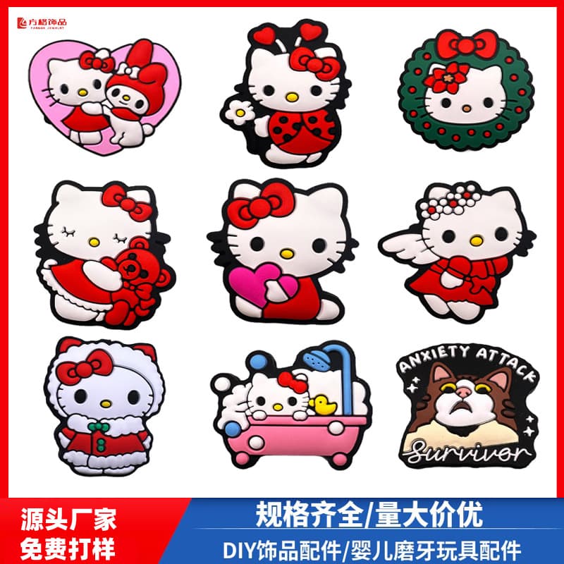 Sanrio Hello Kitty epoxy beads, cartoon beads, baby teething toy accessories, DIY loose beads, factory direct supply.