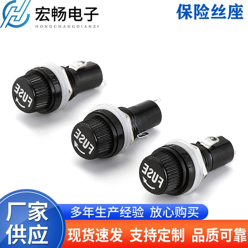 Manufacturer 6*30 High Temperature Fuse Holder Bakelite FUSE Socket 10A 250V Miniature Fuse 5*20